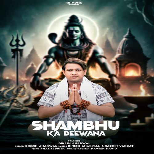 Shambhu Ka Deewana