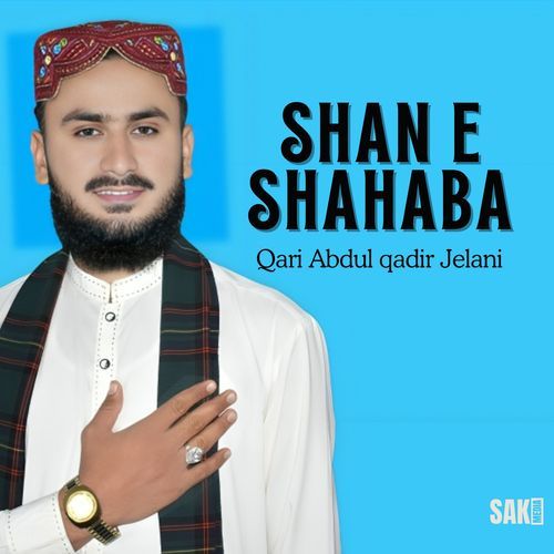 Shan e Shahaba