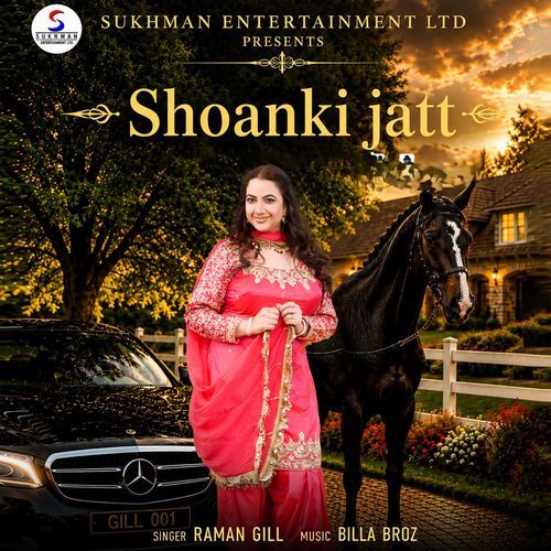 Shoanki Jatt