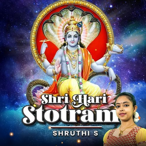 Shree Hari Stotram