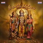 Sri Rama Navami