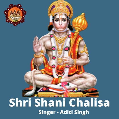 Shri Shani Chalisa