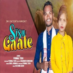 Sisu Gaate (Santali)-PVw7Qj0JAh4