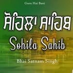 Sohila Sahib