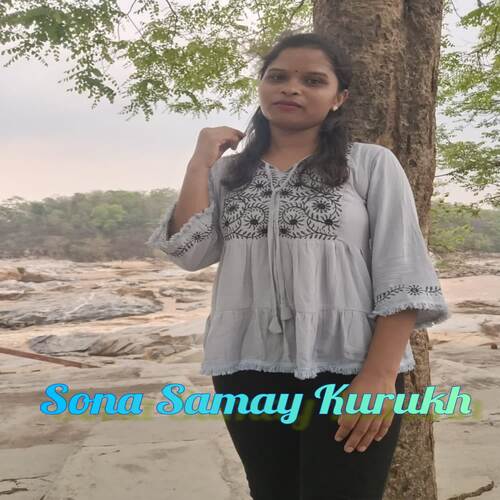 Sona Samay Kurukh