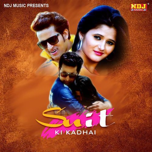 Suit Ki Kadhai cover art