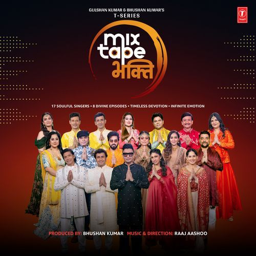 T-Series Mixtape Bhakti