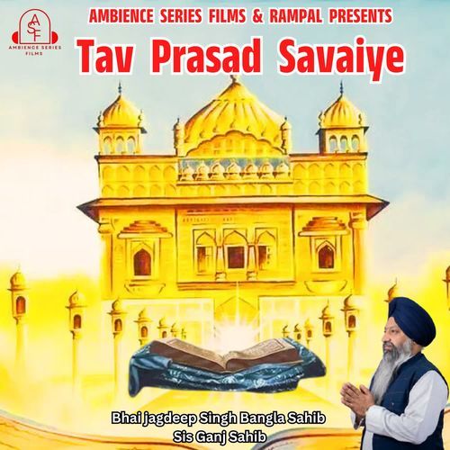 TAV PRASAD SAVAIYA