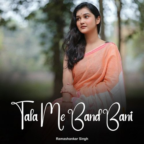 Tala Me Band Bani