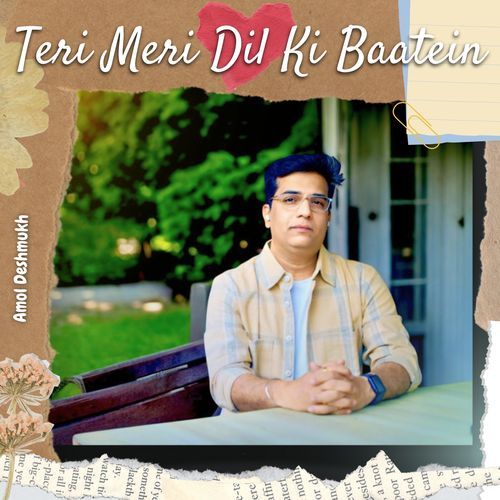 Teri Meri Dil Ki Baatein