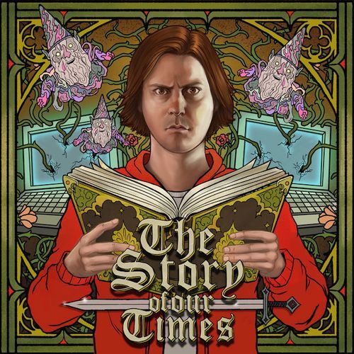 Gary cover art