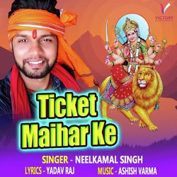 Ticket Maihar Ke-NlsoaxYFTQc