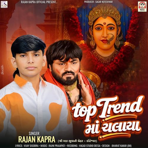 Top Trend Ma Chalaya