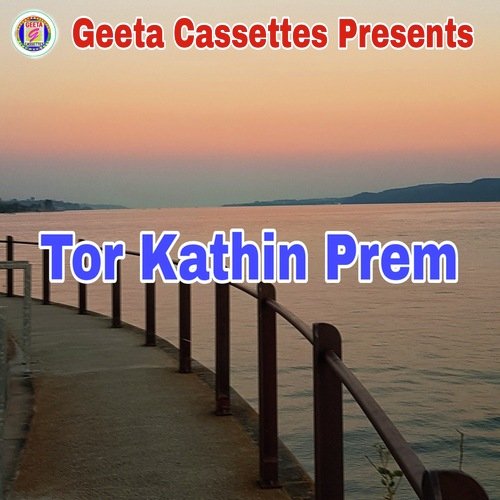 Tor Kathin Prem