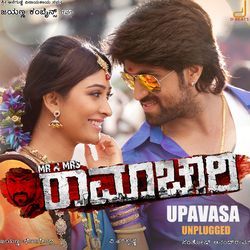 Upavasa (From &quot;Mr &amp; Mrs Ramachari'') [Unplugged]-CT4vVAMBX2c