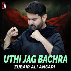 Uthi Jag Bachra-MylGYzZ2VXI