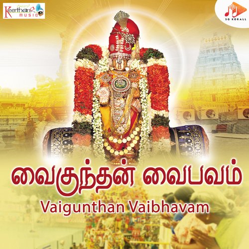 Vaigunthan Vaibhavam