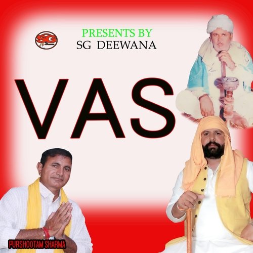 Vas