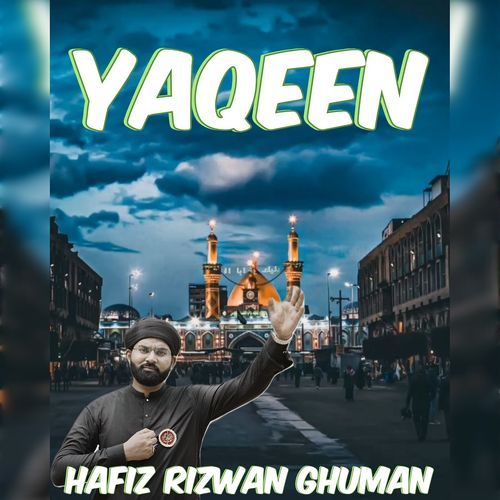 Yaqeen