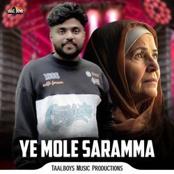 Ye Mole Saramma