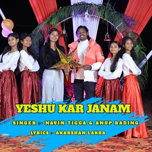 Yeshu Kar Janam