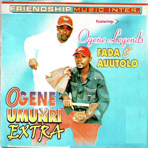 51 Lex Presents Ogene Umunri Extra