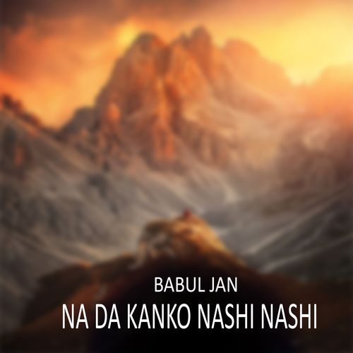 Bar Khushia Nia Kanio