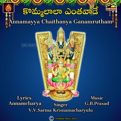 ANNAMAYYA CHAITHANYA GANAMRUTHAM-HApeBiFjYmo