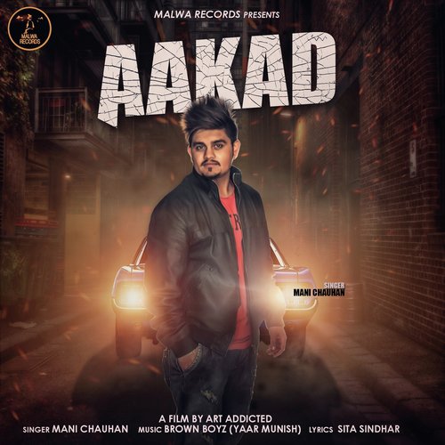 Aakad_poster_image