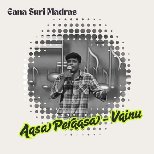 Aasa Peraasa - Vainu