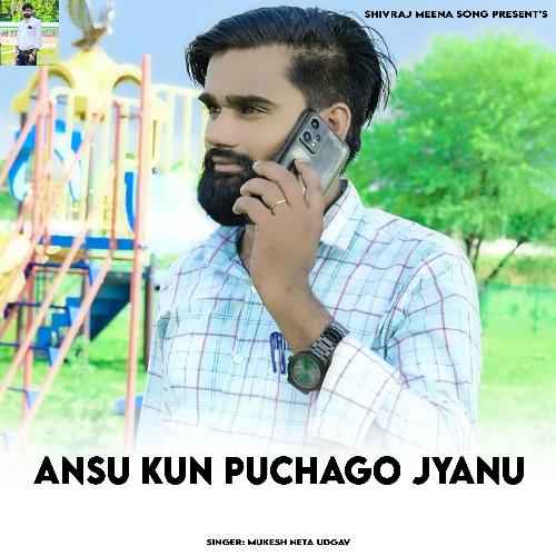 Ansu Kun Puchago Jyanu