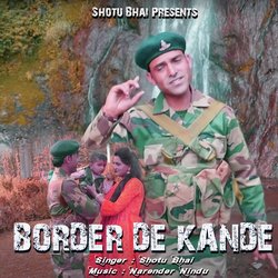 BORDER DE KANDE-PiQKVzl3AEc