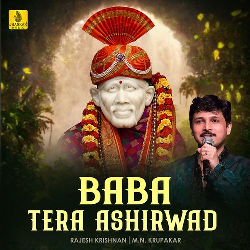 Baba Tera Ashirwad