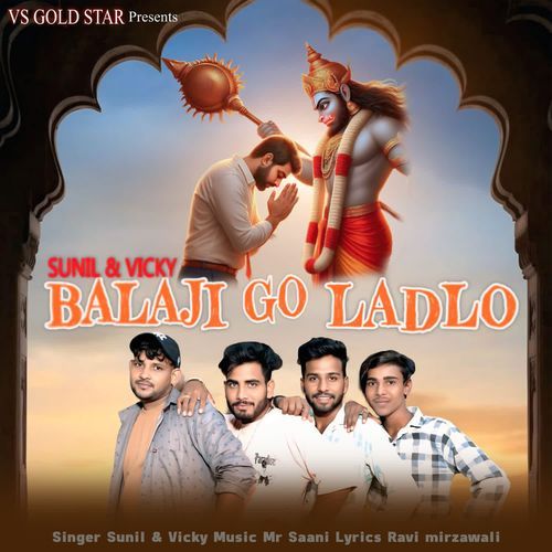 Balaji Go ladlo