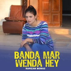 Banda Mar Wenda Hey-Hg8,QC5KYAA