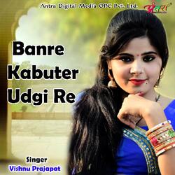 Banre Kabuter Udgi Re-RhgdSSNzf18