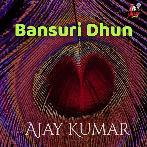 Bansuri Dhun