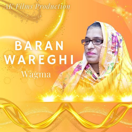 Baran Wareghi