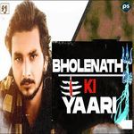Bholenath Ki Yaari