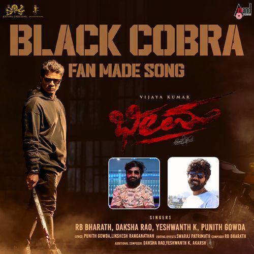 Black Cobra Fan Made
