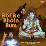 Bol Re Bhola Bum