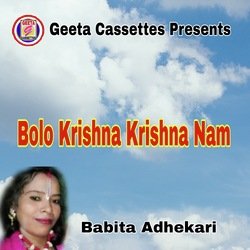 Bolo Krishna Krishna Nam-MQMzbkB7dgM