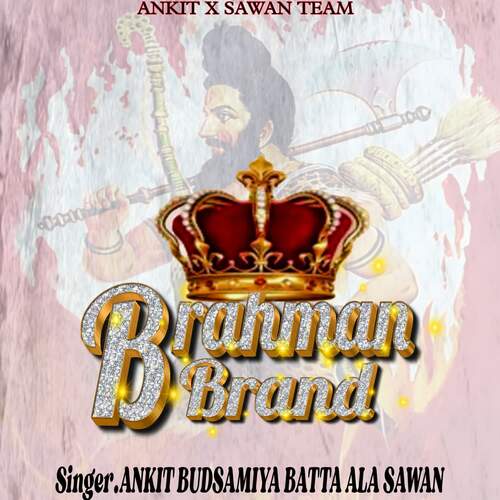 Brahman Brand