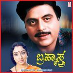 Kannadammana Devaalaya