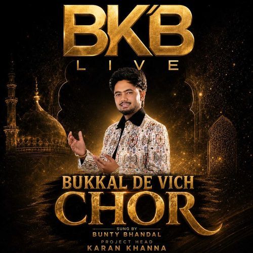 Bukkal De Vich Chor