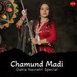 Chamund Madi Dakla Navratri Special