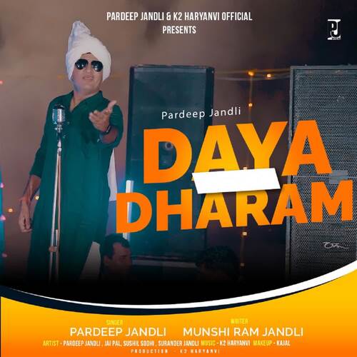 Daya Dharam