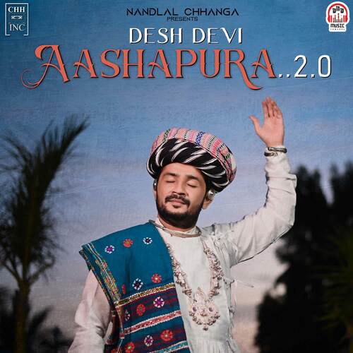 Desh Devi Aashapura 2.0