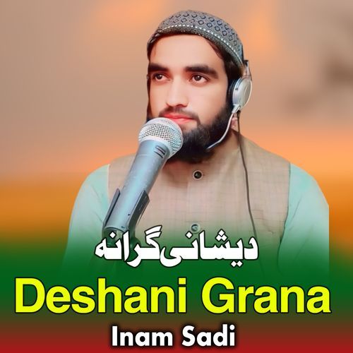 Deshani Grana