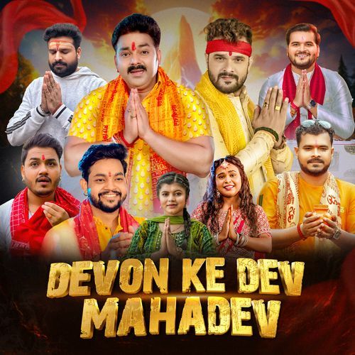 Devon Ke Dev Mahadev